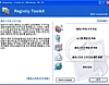 Registry Defragmentation 9.3 Build 06.01 썸네일